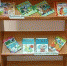 Читали мамы, читали папы, теперь читаем мы! - Спасский район