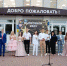 Торжественные церемонии вручения аттестатов выпускникам 9-х классов - Спасский район