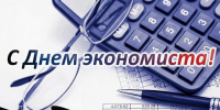 Поздравление Главы Спасского района Юрия Ахрамеева - Спасский район
