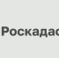 Выбрать землю для строительства жилья на территории Пензенской области поможет сервис «Земля для стройки» - Спасский район
