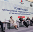 Конференция руководителей представительных органов административных центров субъектов РФ - Спасский район