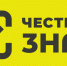 С 1 марта 2025 года вводятся новые требования в сфере маркировки различных групп товаров - Спасский район