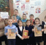 Выставка книг «Страна чудес Андерсена» - МЦРБ Спасского района