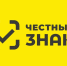 Что подлежит маркировке в 2025 году? - Спасский район