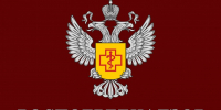 Всемирный день борьбы с гепатитами - Спасский район