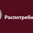 Чем обычный грипп опасен для сердца? - Спасский район