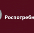 О запретах и ограничениях при розничной продаже табачной и никотинсодержащей продукции, кальянов и устройств для потребления никотинсодержащей продукции - Спасский район