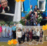 Поздравление Главы Спасского района Юрия Ахрамеева - Спасский район