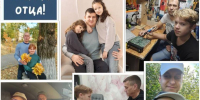 Поздравление Главы Спасского района Юрия Ахрамеева - Спасский район