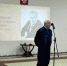 Юрий Ахрамеев принял участие в вечере памяти, посвященном 100-летию со дня рождения Львова Н.В. - Спасский район