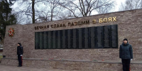 В День Героев Отечества в Спасске почтили память земляков - Спасский район