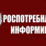Профилактика дифтерии - Спасский район