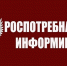 Здоровое питание во время поста: 7 советов - Спасский район