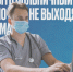 У жителей Пензенской области появилась возможность закрывать больничные листы дистанционно - Спасский район
