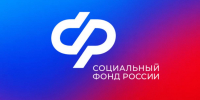 начала года Отделение СФР по Пензенской области выплачивает пособия по временной нетрудоспособности в увеличенном размере - Спасский район