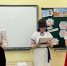 Квест-игра «Тайны народов России» - Спасский район