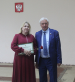Награждение преподавателя Детской школы искусств им. Л. В. Виноградова